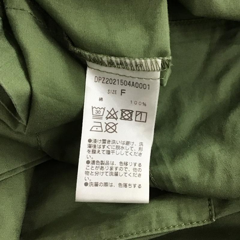 ディスコート Discoat ベスト ベスト ベスト フロントボタン ノースリーブ FREE 無地 カーキ / カーキ / khaki レディース USED 古着 中古 10156232