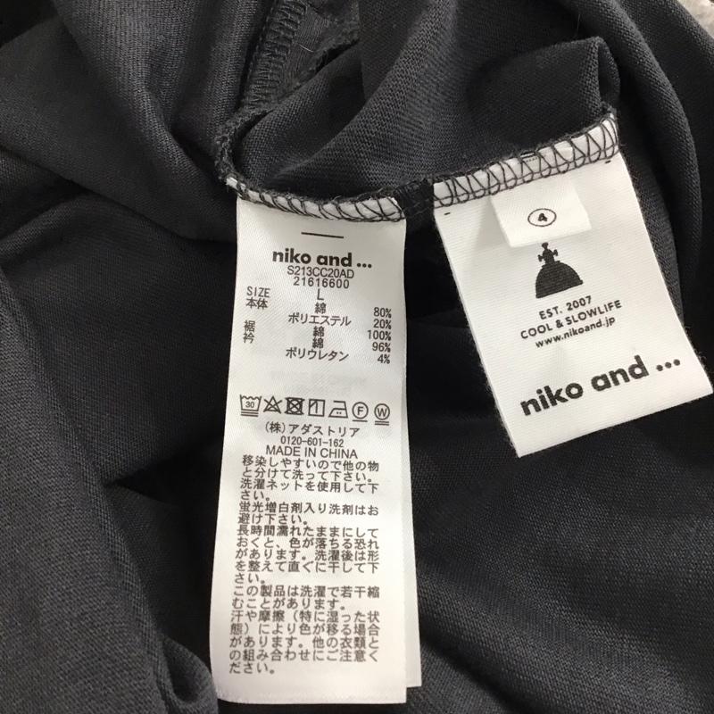 ニコアンド niko and... カットソー 長袖 L 無地 マルチカラー / マルチカラー / multicolor レディース USED 古着 中古 10156250