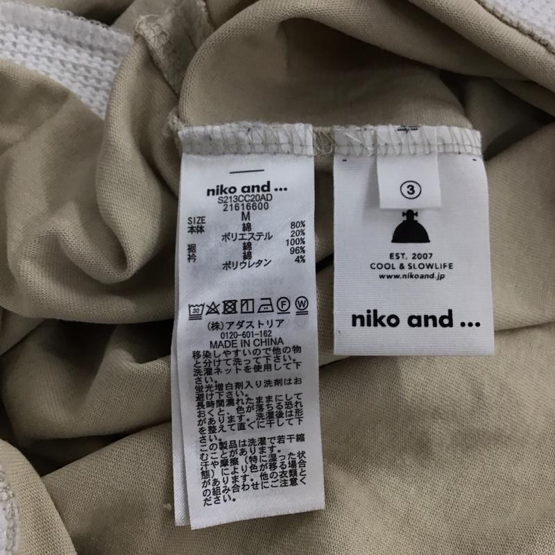 ニコアンド niko and... カットソー 長袖 M 無地 ベージュ / ベージュ / beige レディース USED 古着 中古 10156251
