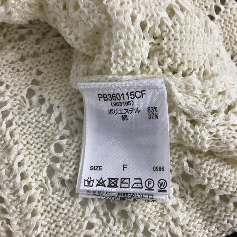 ページボーイ PAGEBOY カーディガン 半袖 FREE 無地 白 / ホワイト / white レディース USED 古着 中古 10156255