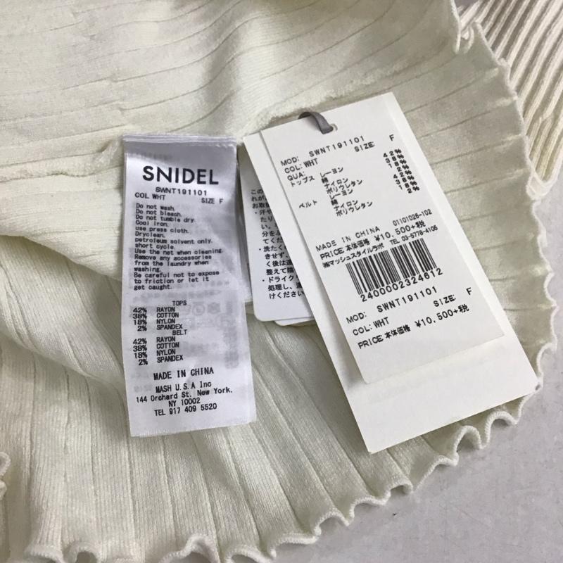 スナイデル SNIDEL ニット、セーター 長袖 SWNT191101 スリーブスリットニットプルオーバー タグ付 FREE 無地 白 / ホワイト / white レディース USED 古着 中古 10156258