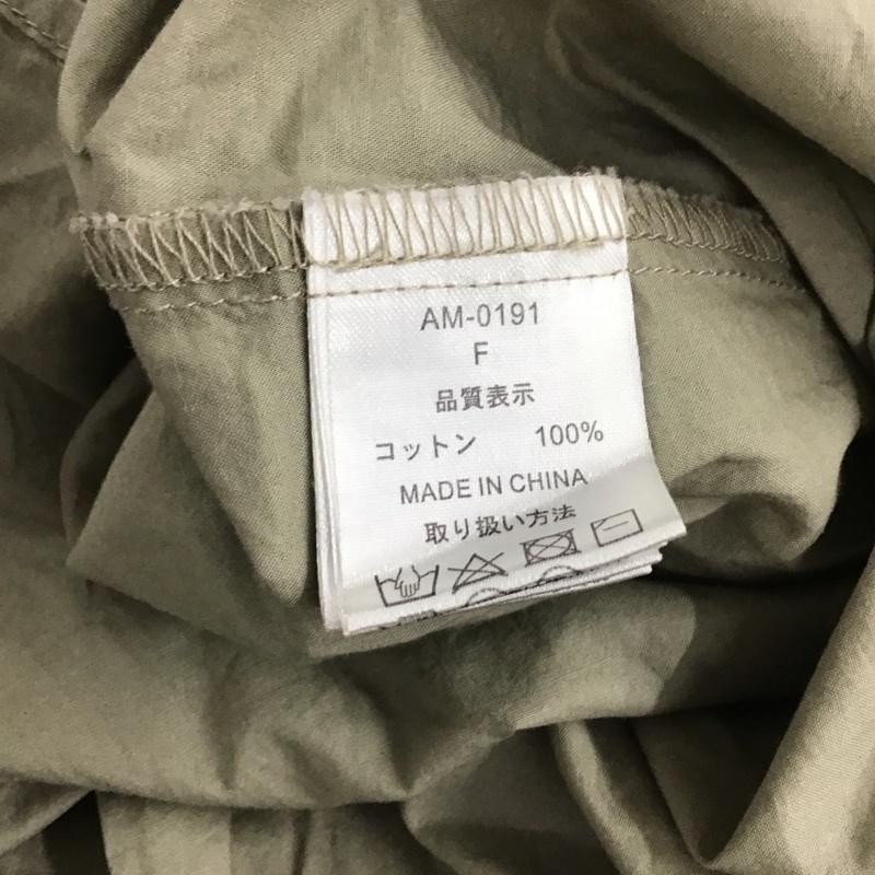 ひより HIYORI シャツ、ブラウス 長袖 FREE 無地 カーキ / カーキ / khaki レディース USED 古着 中古 10156259