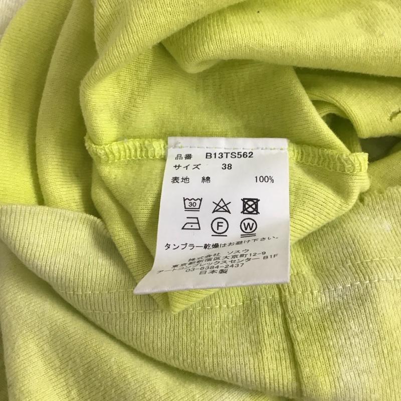 メゾンミハラヤスヒロ Maison MIHARA YASUHIRO Tシャツ 半袖 B13TS562 ロゴ刺繍入りTシャツ 38 総柄 マルチカラー / マルチカラー / multicolor レディース USED 古着 中古 10156264