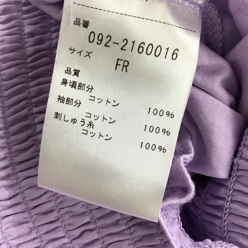 ジルスチュアート JILLSTUART カットソー 長袖 FREE 無地 紫 / パープル / purple レディース USED 古着 中古 10156272