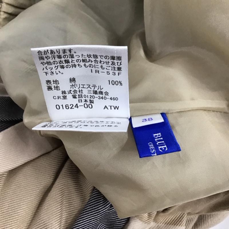 ブルーレーベル・クレストブリッジ BLUE LABEL CRESTBRIDGE スカート ひざ丈スカート 38 チェック マルチカラー / マルチカラー / multicolor レディース USED 古着 中古 10156276