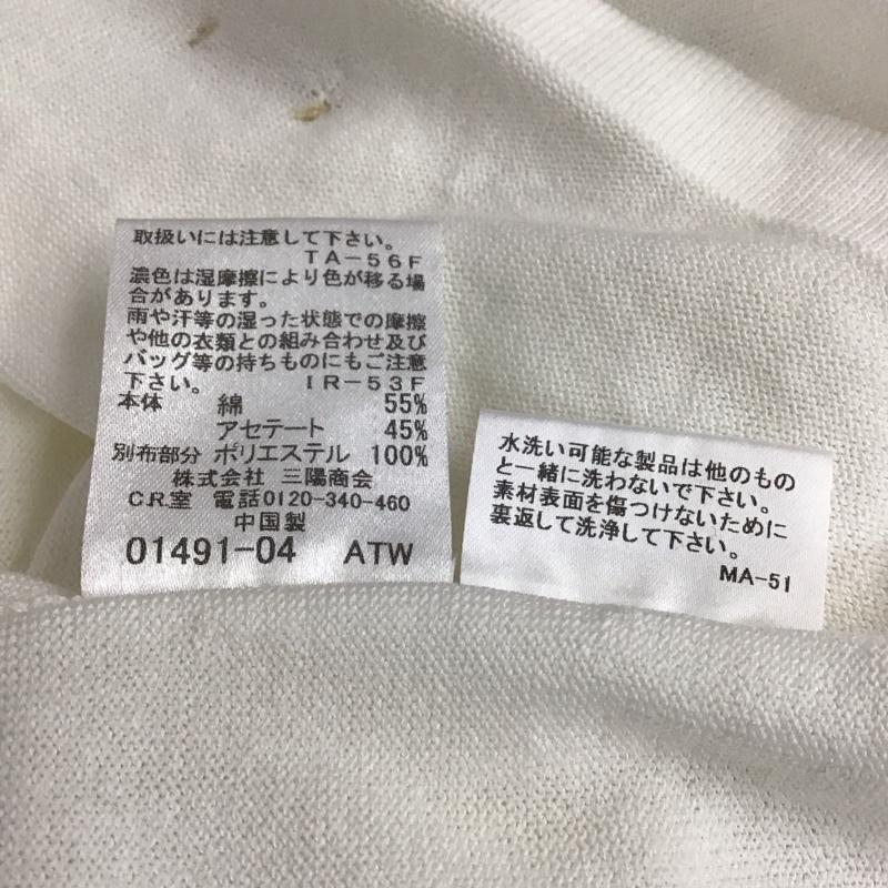 ブルーレーベル・クレストブリッジ BLUE LABEL CRESTBRIDGE カットソー 七分袖 38 無地 白 / ホワイト / white レディース USED 古着 中古 10156294