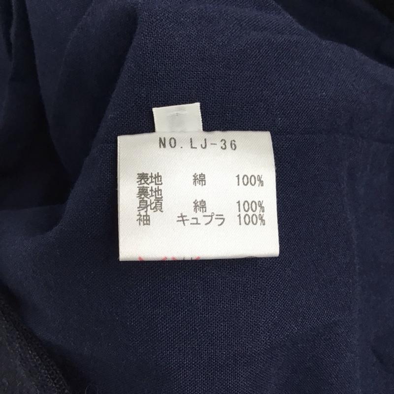 ロロ LOLO ジャケット、上着 ジャケット、ブレザー カジュアルジャケット アウター カラージャケット S 無地 紺 / ネイビー / navy メンズ USED 古着 中古 10156332
