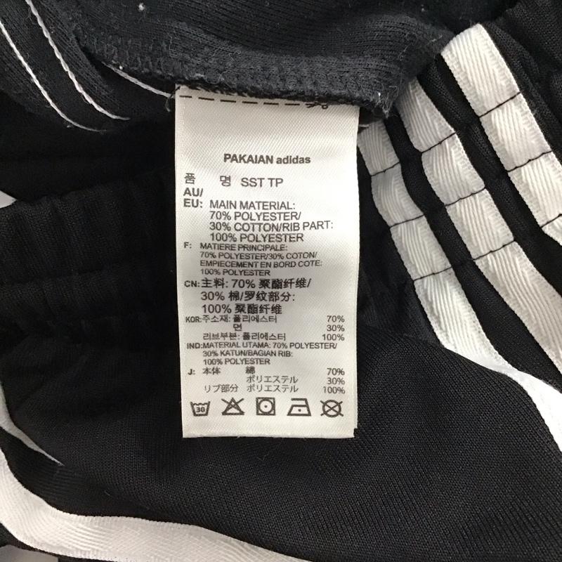 アディダス adidas パンツ ワークパンツ、ペインターパンツ ジャージパンツ スリムパンツ XS ロゴ、文字 黒 / ブラック / black レディース USED 古着 中古 10156354