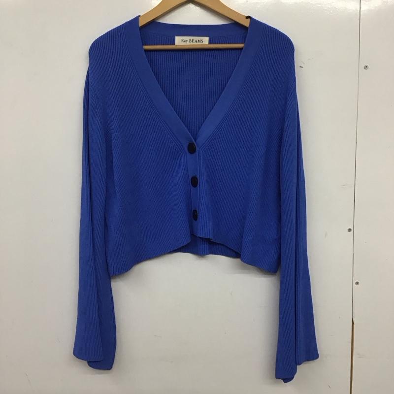 レイビームス Ray BEAMS カーディガン 長袖 長袖カーディガン 前ボタン ニットカーディガン 無地 青 / ブルー / blue レディース USED 古着 中古 10156359