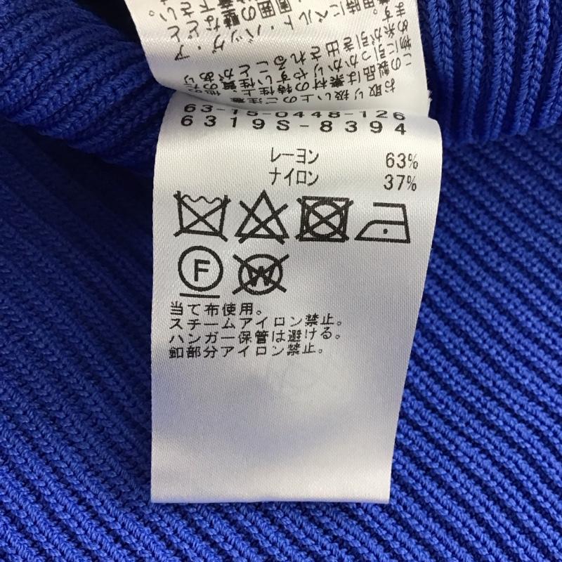 レイビームス Ray BEAMS カーディガン 長袖 長袖カーディガン 前ボタン ニットカーディガン 無地 青 / ブルー / blue レディース USED 古着 中古 10156359