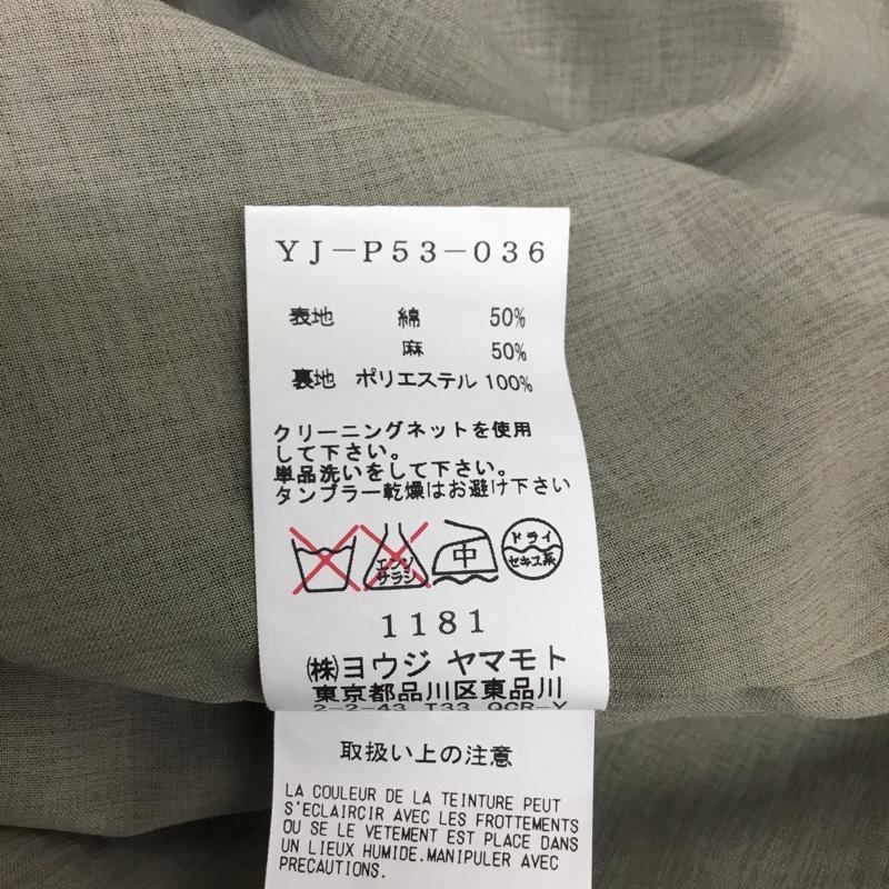 ワイズ Y s パンツ ワークパンツ、ペインターパンツ カジュアルパンツ サルエルパンツ 1 無地 マルチカラー / マルチカラー / multicolor レディース USED 古着 中古 10156370