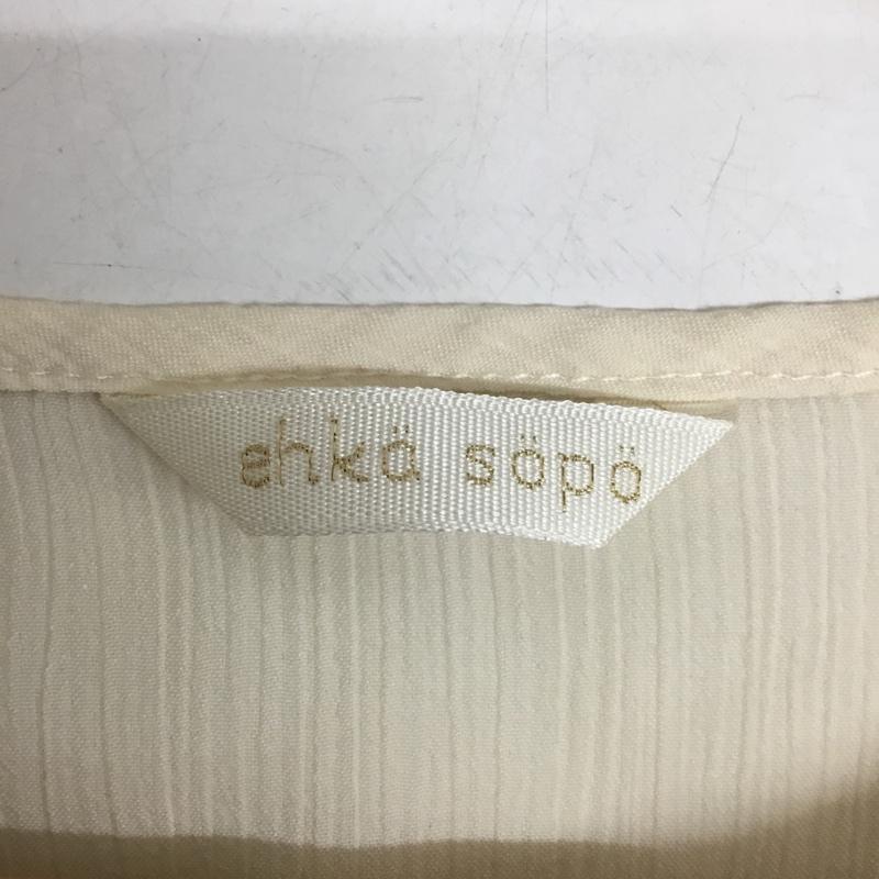 エヘカソポ ehka sopo ワンピース ミニスカート ワンピース 半袖ワンピース フレアワンピース FREE 無地 アイボリー / アイボリー / レディース USED 古着 中古 10156380