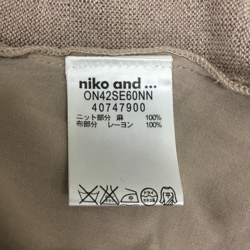 ニコアンド niko and... カーディガン 長袖 長袖カーディガン フロントボタン 無地 マルチカラー / マルチカラー / multicolor レディース USED 古着 中古 10156381