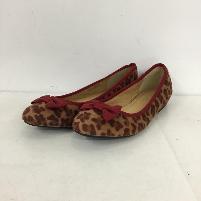 ローリーズファーム LOWRYS FARM シューズ バレエシューズ LF081478 AR1 パンプス リボン S ヒョウ柄・レオパード柄 茶 / ブラウン / brown X えんじ / ワインレッド / dark red レディース USED 古着 中古 10156401