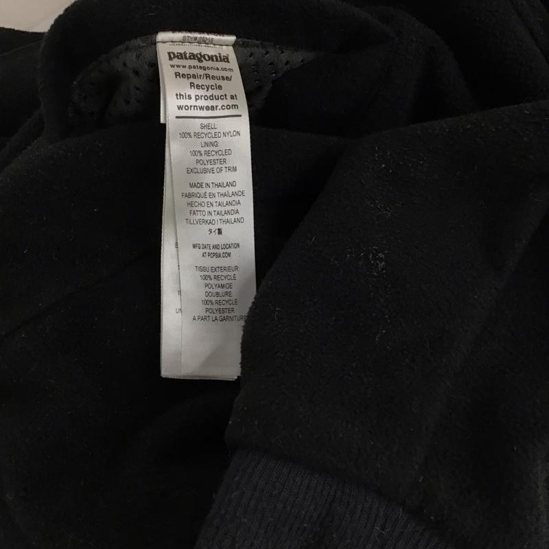 パタゴニア patagonia ジャケット、上着 ジャンパー、ブルゾン 26215fa23 ジップアップジャケット スタンドカラー ロゴ、文字 ダークグレー / ダークグレー / メンズ USED 古着 中古 10156447
