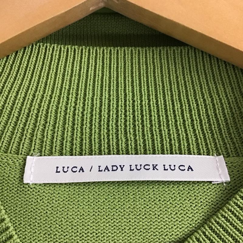 ルカ/レディラックルカ LUCA/LADY LUCK LUCA ワンピース ひざ丈スカート 長袖ワンピース 切り替えワンピース 無地 薄緑 / ライトグリーン / レディース USED 古着 中古 10156501