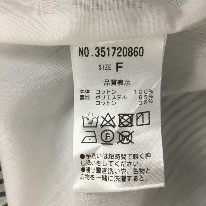 ナチュラルクチュール natural couture ワンピース ロングスカート ロングワンピース ノースリーブワンピース フレアスカート FREE ストライプ マルチカラー / マルチカラー / multicolor レディース USED 古着 中古 10156518