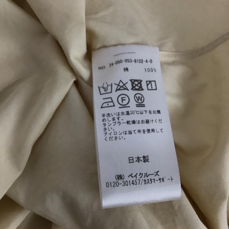 エルイー LE シャツ、ブラウス 長袖 無地 ベージュ / ベージュ / beige メンズ USED 古着 中古 10156524