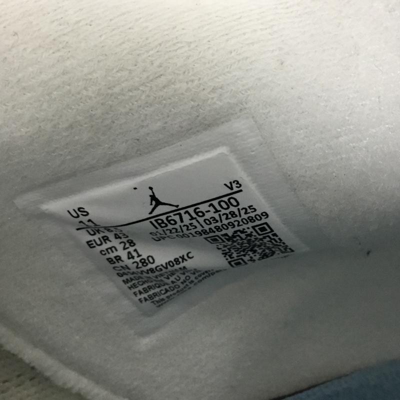 ナイキ NIKE スニーカー スニーカー IB6716-100 WMNS AIR JORDAN 4 RETRO デニム 28cn 28.0cm ロゴ、文字 青 / ブルー / blue X 水色 / ライトブルー / メンズ USED 古着 中古 10156535