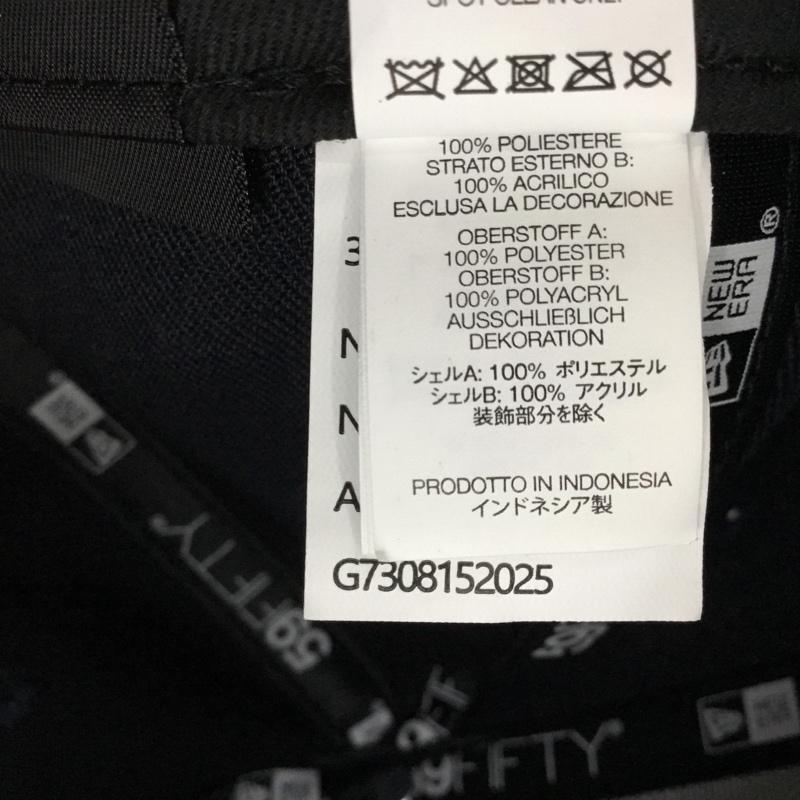シュプリーム Supreme 帽子 キャップ 25AW 25FW Box Logo Balaclava New Era ロゴ、文字 紺 / ネイビー / navy メンズ USED 古着 中古 10156544