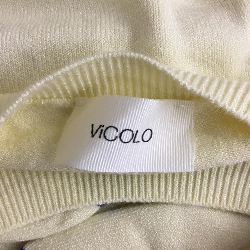 ヴィコロ Vicolo ワンピース ロングスカート ボーダー柄 マルチカラー / マルチカラー / multicolor レディース USED 古着 中古 10156554