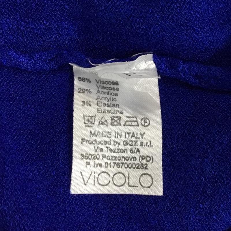 ヴィコロ Vicolo ワンピース ロングスカート ボーダー柄 マルチカラー / マルチカラー / multicolor レディース USED 古着 中古 10156554
