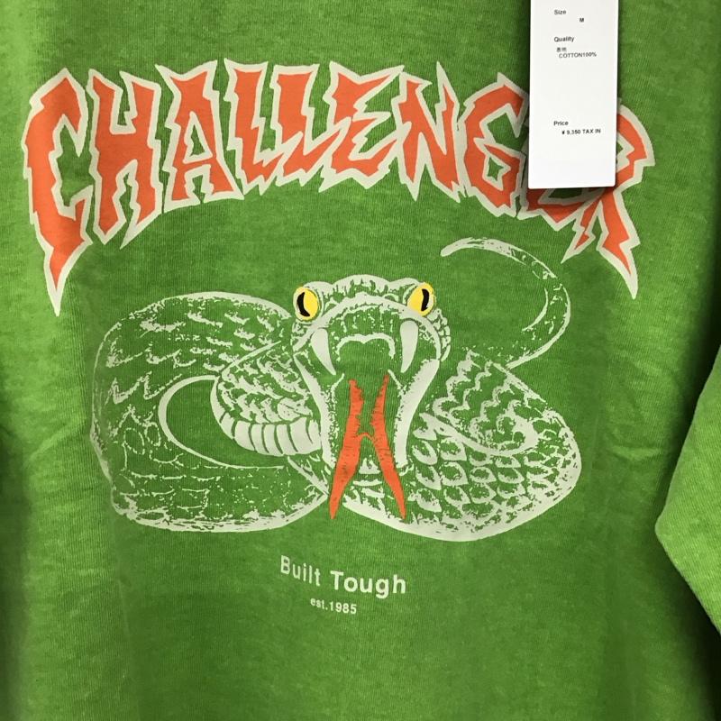 チャレンジャー CHALLENGER カットソー 長袖 長袖カットソー プリントカットソー クルーネック M プリント 緑 / グリーン / green メンズ USED 古着 中古 10156559