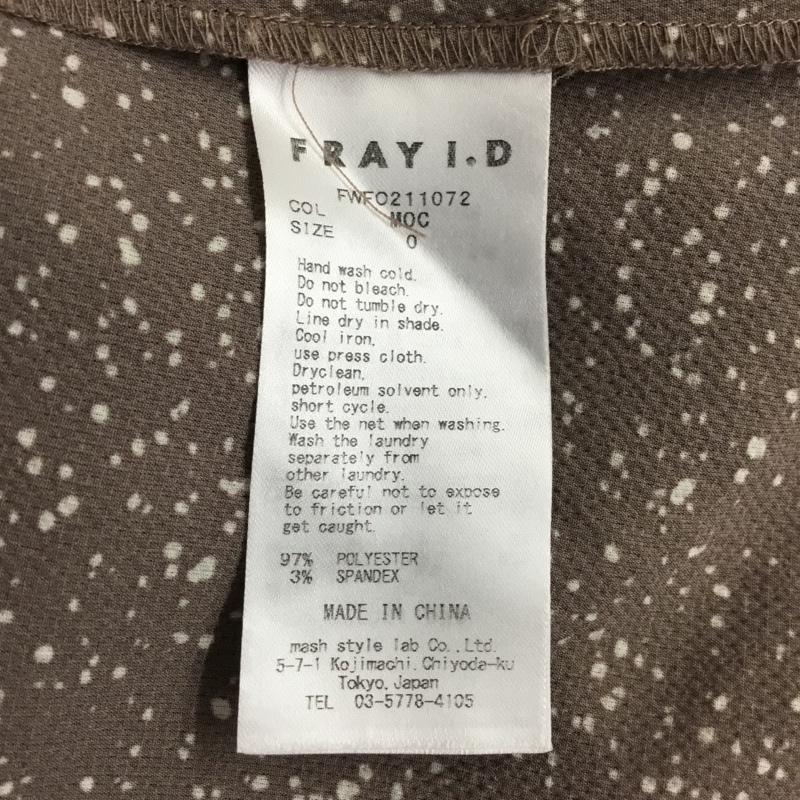 フレイ アイディー FRAY I.D ワンピース ロングスカート 0 総柄 マルチカラー / マルチカラー / multicolor レディース USED 古着 中古 10156560