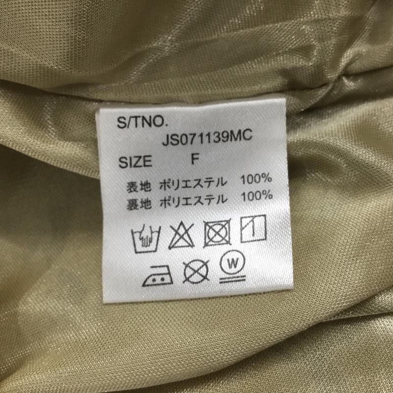 ジーナシス JEANASIS ワンピース ロングスカート FREE 総柄 黄 / イエロー / yellow レディース USED 古着 中古 10156572