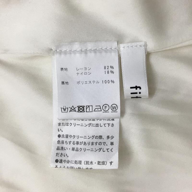 フィフス fifth ワンピース ロングスカート 無地 アイボリー / アイボリー / レディース USED 古着 中古 10156573