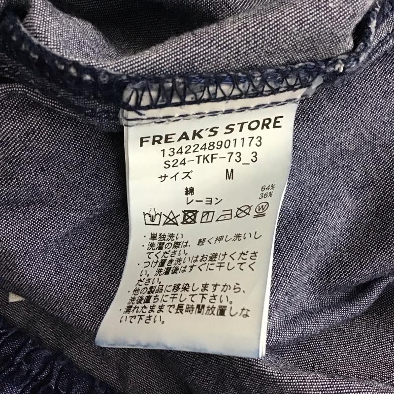 フリークスストア FREAK S STORE パンツ ワークパンツ、ペインターパンツ ワイドパンツ カジュアルパンツ ワークパンツ M 無地 インディゴ / インディゴ / Indigo メンズ USED 古着 中古 10156592
