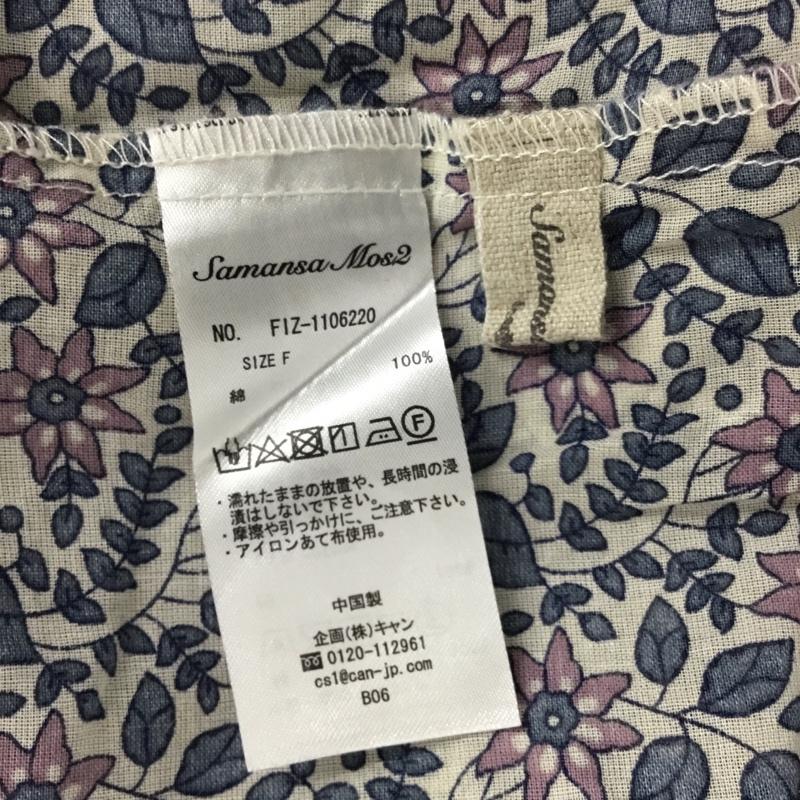 サマンサモスモス Samansa Mos2 ワンピース ロングスカート FREE 総柄 マルチカラー / マルチカラー / multicolor レディース USED 古着 中古 10156606