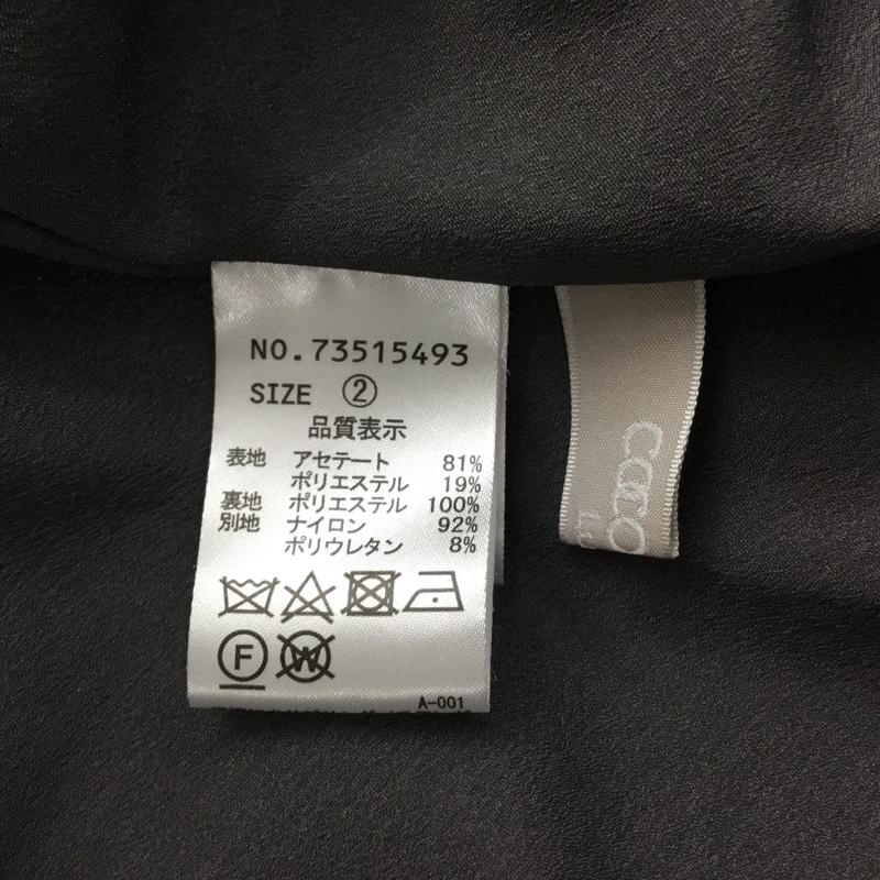 ココディール COCO DEAL ワンピース ロングスカート 2 無地 灰 / グレー / gray レディース USED 古着 中古 10156615