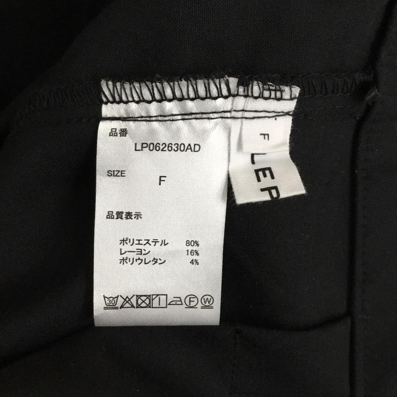 レプシィム LEPSIM サロペット・オーバーオール サロペット、オーバーオール FREE 無地 黒 / ブラック / black レディース USED 古着 中古 10156653