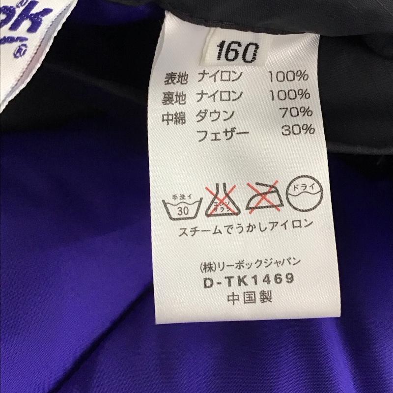 リーボック Reebok ベスト ベスト ジップアップダウンジャケットベスト 160cm ロゴ、文字 黒 / ブラック / black ボーイズ USED 古着 中古 10156670