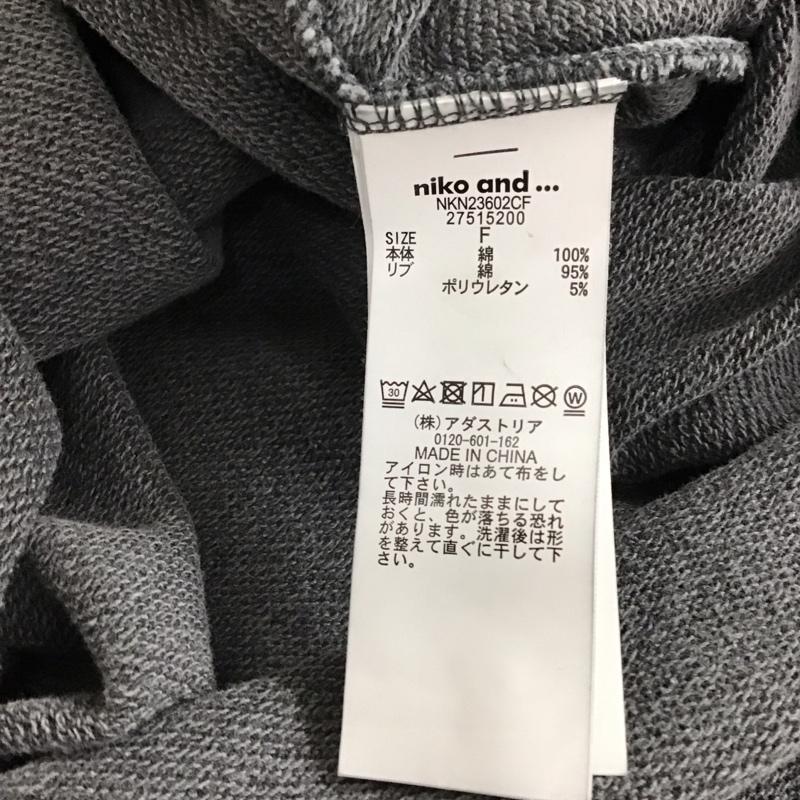 ニコアンド niko and... カットソー 半袖 FREE ロゴ、文字 X プリント チャコールグレー / チャコールグレー / レディース USED 古着 中古 10156733