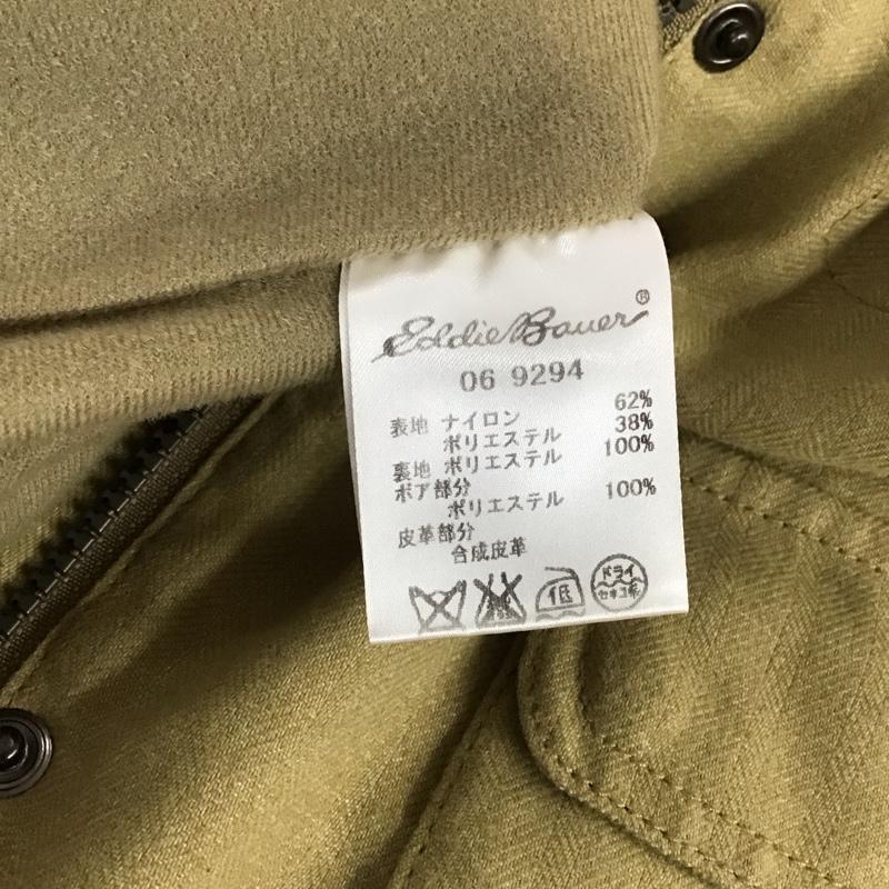 エディーバウアー Eddie Bauer ジャケット、上着 ジャンパー、ブルゾン ジップアップジャケット アウター 古着 M 無地 ベージュ / ベージュ / beige レディース USED 古着 中古 10156739