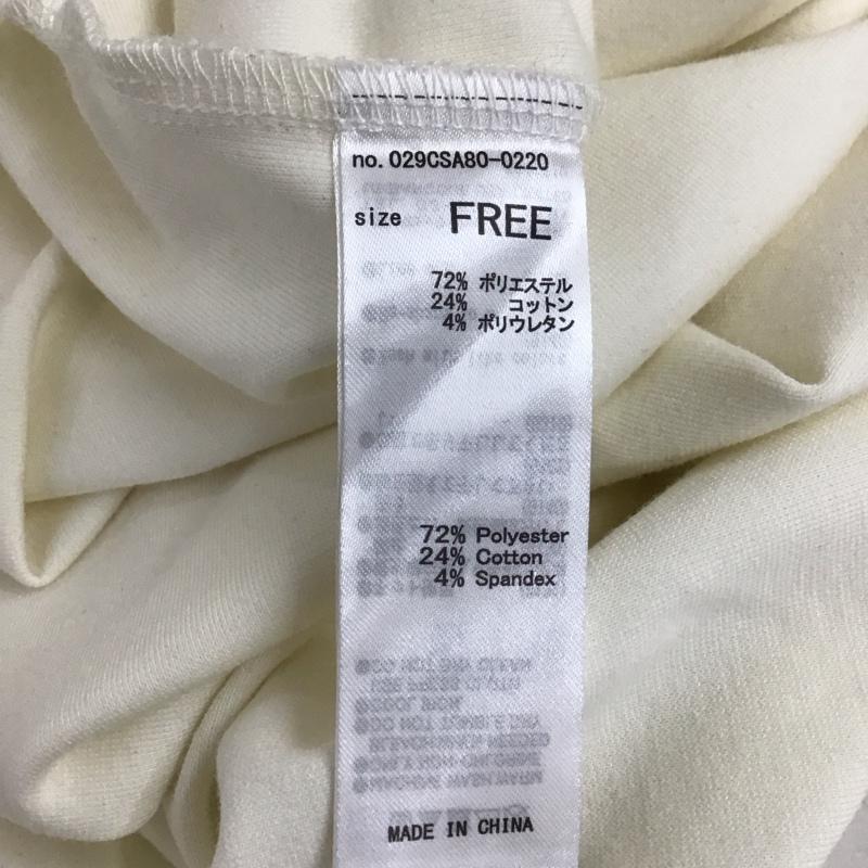 マウジー MOUSSY ワンピース ロングスカート ノースリーブロングワンピース タイトワンピース FREE 無地 アイボリー / アイボリー / レディース USED 古着 中古 10156742