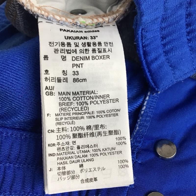 アディダス adidas パンツ デニム、ジーンズ デニムパンツ ワイドパンツ カジュアルパンツ 33インチ 無地 インディゴ / インディゴ / Indigo レディース USED 古着 中古 10156762