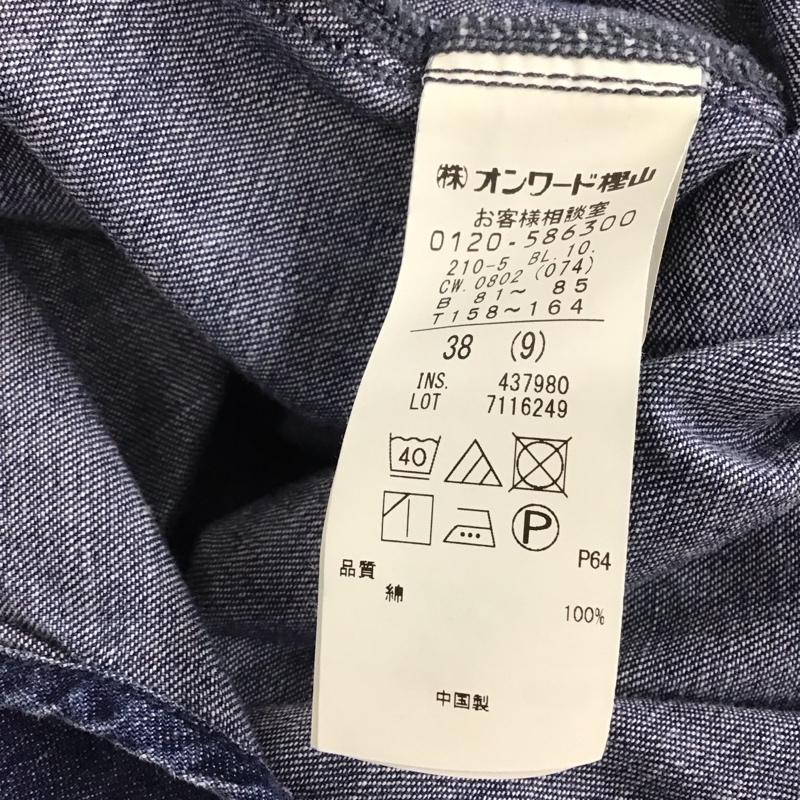 ニジュウサンク 23区 シャツ、ブラウス 長袖 長袖デニムシャツ カラーシャツ 長袖シャツ 38 無地 インディゴ / インディゴ / Indigo レディース USED 古着 中古 10156765