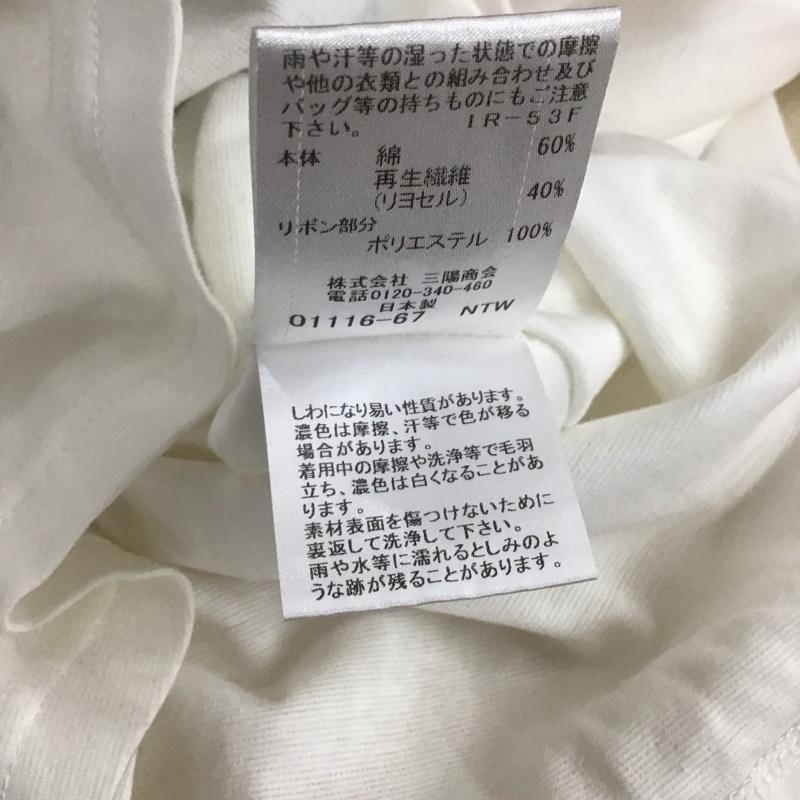 ブルーレーベル・クレストブリッジ BLUE LABEL CRESTBRIDGE カットソー 長袖 38 無地 白 / ホワイト / white レディース USED 古着 中古 10156776