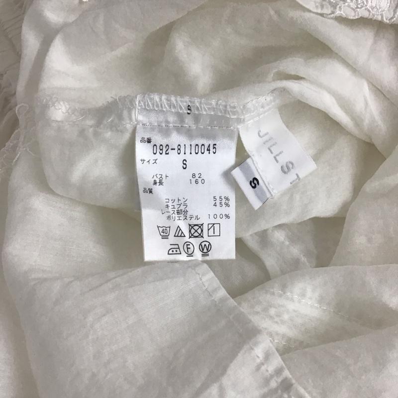 ジルスチュアート JILLSTUART カットソー 半袖 S 無地 白 / ホワイト / white レディース USED 古着 中古 10156777
