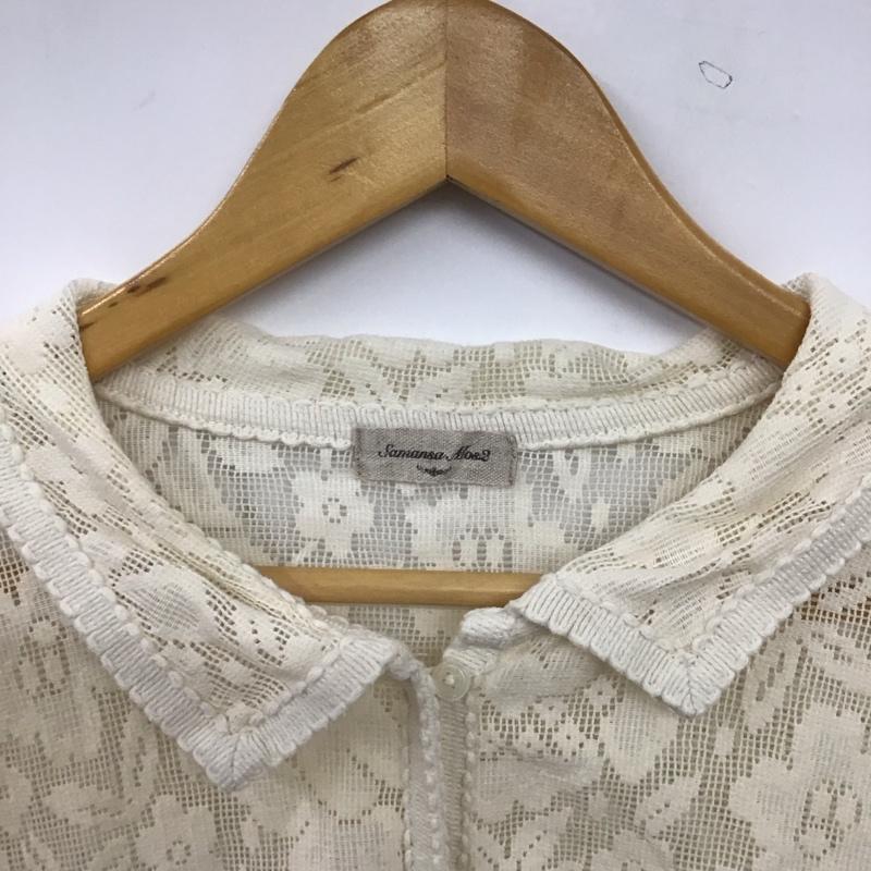 サマンサモスモス Samansa Mos2 シャツ、ブラウス 長袖 FREE 無地 アイボリー / アイボリー / レディース USED 古着 中古 10156802