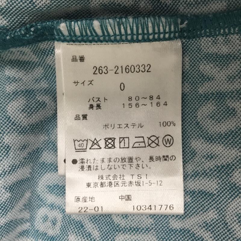 ジャックバニー Jack Bunny!! ポロシャツ 半袖 半袖ポロシャツ カラーシャツ 半袖カットソー 0 ロゴ、文字 マルチカラー / マルチカラー / multicolor レディース USED 古着 中古 10156822