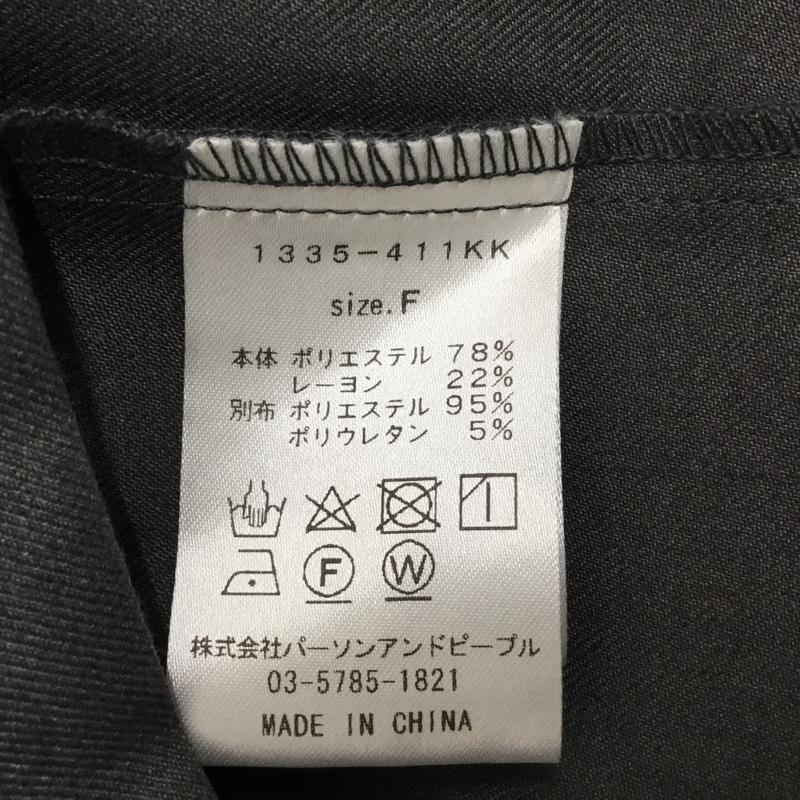 ドゥドゥ DouDou ワンピース ミニスカート 長袖ミニワンピース シャツワンピース FREE 無地 ダークグレー / ダークグレー / レディース USED 古着 中古 10156832