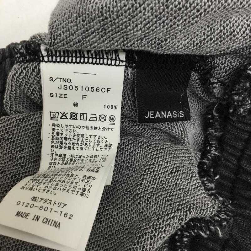 ジーナシス JEANASIS パンツ ショートパンツ ショートパンツ ハーフパンツ カジュアルパンツ FREE 無地 ダークグレー / ダークグレー / レディース USED 古着 中古 10156838