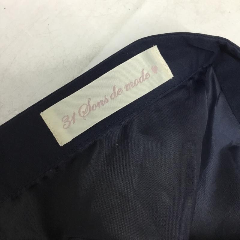 トランテアンソンドゥモード 31 Sons de mode スカート ひざ丈スカート ひざ丈スカート フレアスカート 36 無地 紺 / ネイビー / navy レディース USED 古着 中古 10156839