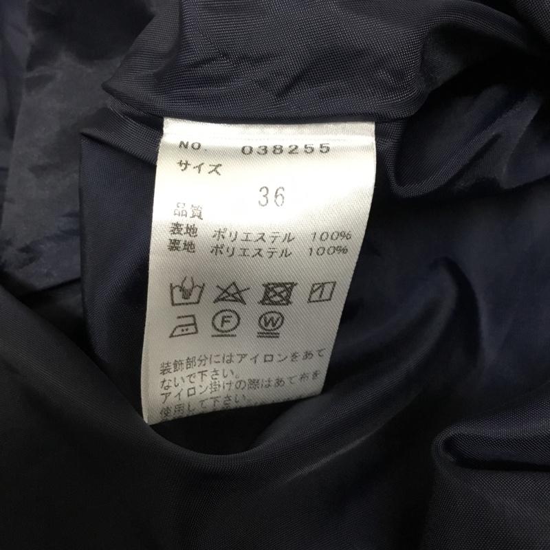 トランテアンソンドゥモード 31 Sons de mode スカート ひざ丈スカート ひざ丈スカート フレアスカート 36 無地 紺 / ネイビー / navy レディース USED 古着 中古 10156839
