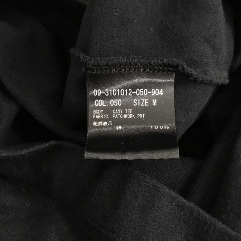 セオリー theory Tシャツ 半袖 半袖カットソー プリントTシャツ クルーネックカットソー M ロゴ、文字 黒 / ブラック / black メンズ USED 古着 中古 10156863