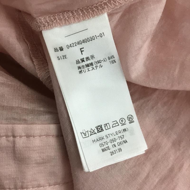 エモダ EMODA シャツ、ブラウス 長袖 長袖シャツ 無地シャツ カラーシャツ FREE 無地 桃 / ピンク / pink レディース USED 古着 中古 10156875